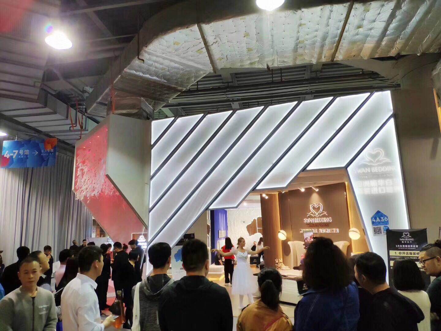 东莞家具展4号馆A36号展位